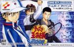 Tennis no Ouji-sama 2003 - Cool Blue Box Art Front